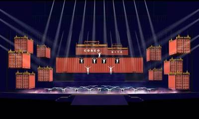 《港通天下》 一座城與一個時代的交響，電競科技點亮文化新篇