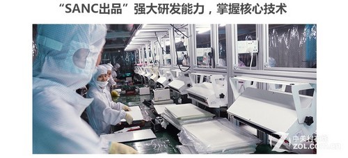 看“電競中的媚娘”G7 Air如何薄出彩！